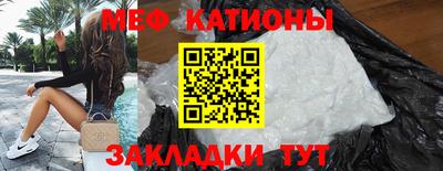 spice Заволжье