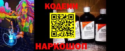 spice Заволжье