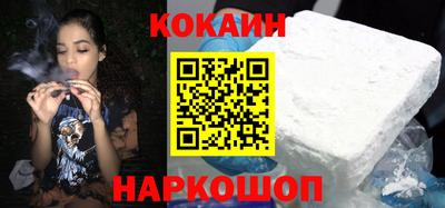 apvp Жуковский