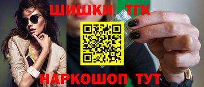 стаф Заводоуковск