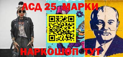 apvp Жуковский
