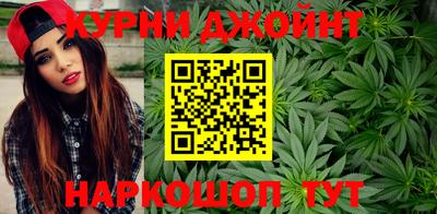 spice Заволжье
