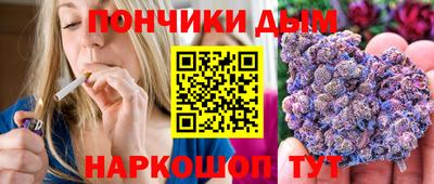 apvp Жуковский