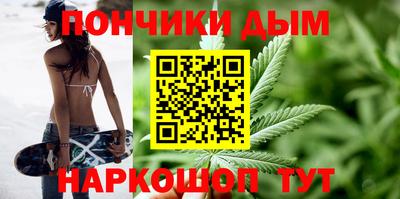 стаф Заводоуковск