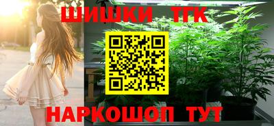 apvp Жуковский