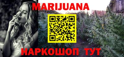 apvp Жуковский