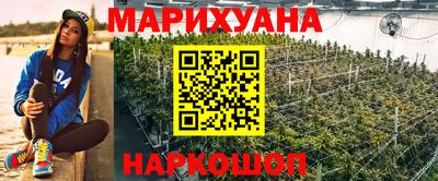 spice Заволжье