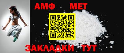 apvp Жуковский