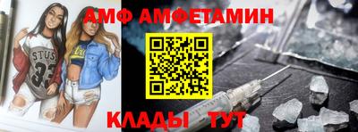 apvp Жуковский