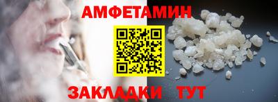 apvp Жуковский