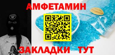 apvp Жуковский