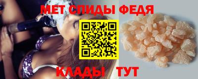 стаф Заводоуковск