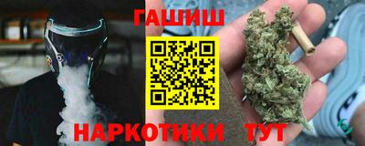 apvp Жуковский