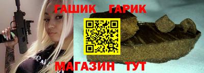 spice Заволжье