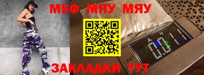 apvp Жуковский
