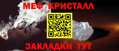 spice Заволжье