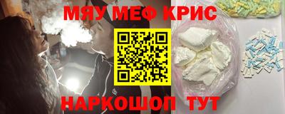 spice Заволжье